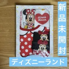Disney 出産祝い ベビーギフト【スタイ・靴下・ハンカチ】