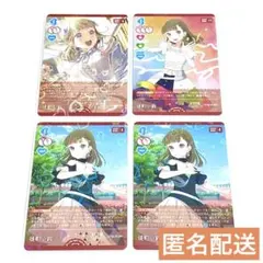 2026年最新】徒町小鈴の人気アイテム - メルカリ