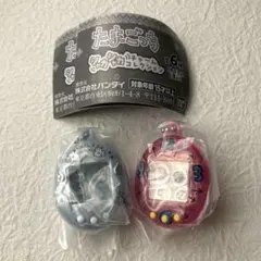 たまごっち シャカシャカチャームコレクション まめっち ぷくてん