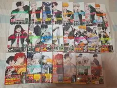 レア☆新品 スラムダンク スタンプ メモ帳 塗り絵 SLAMDUNK 桜木 流川