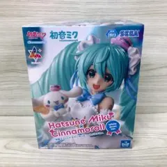 未開封　初音ミク　シナモロール ホワイトドレスVer.