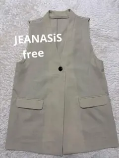 JEANASiSベージュ スリーブレス ベスト フリーサイズ