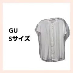 GU ホワイト 半袖シャツ Sサイズ
