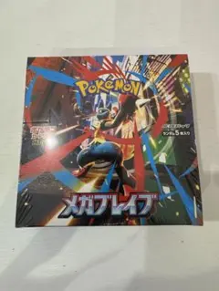 メガブレイブBOX 1個　シュリンク付き