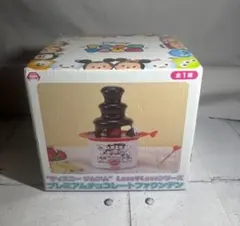 Item thumbnail for item 022c45c7-fb15-4c0e-836c-89acb8ee9553