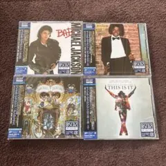 マイケル・ジャクソン 完全生産限定盤 紙ジャケットCD 4枚セット