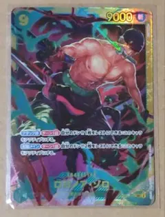 SK SHOP様 リクエスト 2点 まとめ商品