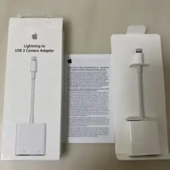 Lightning to USB 3 Camera Adapter