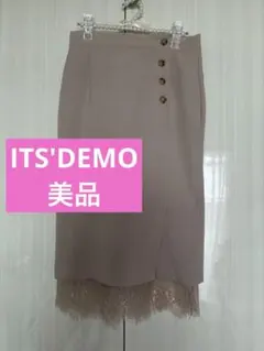 美品 ITS'DEMO ロングタイトスカート 裾レース ボタンデザインピンク系のサムネイル
