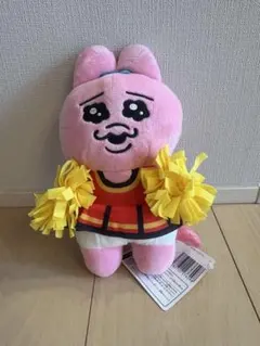 おぱんちゅうさぎ　おしゃれぬいぐるみ　着払い500円