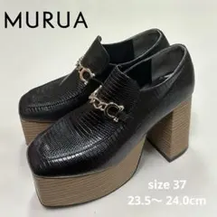 MURUA チェーン 付　クロコ型押しプラットフォームシューズ　23.5cm