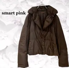 『スマートピンク』ダウンジャケット【F】ブラウン ボリュームネック ショート丈