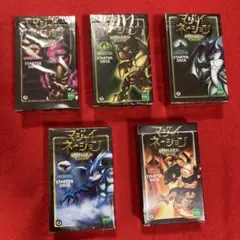 2025年最新】マジャイネーションの人気アイテム - メルカリ