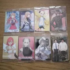 ウエハースカード 8枚 まとめ売り