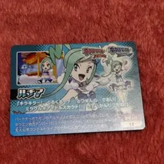 2026年最新】ポケモン スクラップの人気アイテム - メルカリ