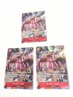 赤シャンクスパーツ 交流会プロモ ラッキールウパラレル - メルカリ