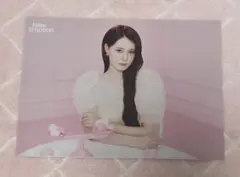 NiziU：ラントレ『NEW EMOTION』　ニナ②