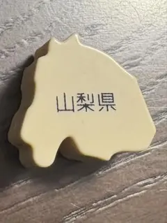 山梨県　1ピース売り　くもんの日本地図パズル　発展ピース
