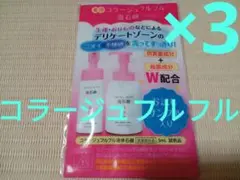 Item thumbnail for item 84168904-3b78-416a-a25e-f437c261c985