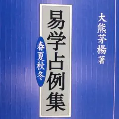 Item thumbnail for item 2f2ffae5-8806-45a8-bf6b-9e7c9a6dc8e2