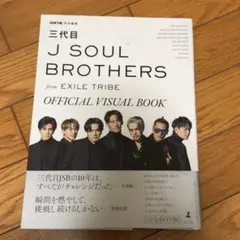 ミナ様 リクエスト 5点 まとめ商品