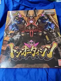 SMP 想星のアクエリオン Myth of Emotions プレバン限定 - メルカリ