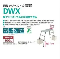 ヘラ用釣り台 CARP mini chair 美品 - メルカリ