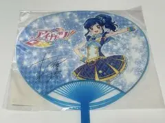 2025年最新】霧矢あおいの人気アイテム - メルカリ