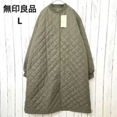 mikan様 リクエスト 2点 まとめ商品