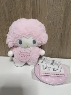 2026年最新】マイスイートピアノの人気アイテム - メルカリ