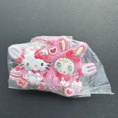 メゾピアノ×ハローキティ　カプセルラバーマスコット　べリエちゃん×ハローキティ