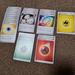 ポケモンカード　特殊エネルギー　他