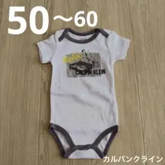 Calvin Klein ロンパース　0〜3ヶ月のサムネイル