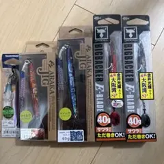 ジャッカル　ビックバッカー　アラカジグ　ショアジギングのサムネイル
