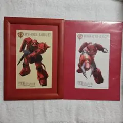 Item thumbnail for item cd897246-a844-45f1-816b-914ffbc6542e