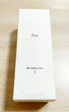 新品未使品 イプサ ME3 化粧液 メタボライザー175ml - メルカリ