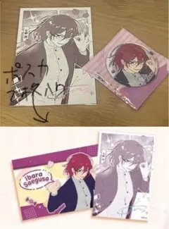 2025年最新】七種茨 缶バッジ フィーチャー2の人気アイテム - メルカリ