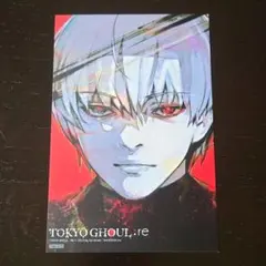 東京喰種:re イラストカード 金木研
