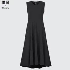 Item thumbnail for item 67d1a78f-4e28-467b-8159-5623f815f96f