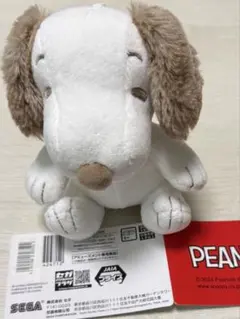 SNOOPY スヌーピー　ぬいぐるみ　マーブルカラーのサムネイル