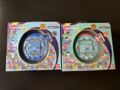 たまごっちパラダイス2個セット Blue Water Pink Land - メルカリ