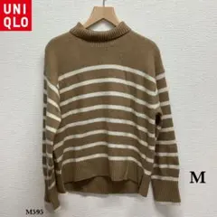 UNIQLO『ユニクロ』スフレヤーン ハイネックセーター【M】ベージュ