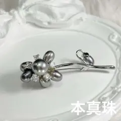 本真珠　天然淡水パール真珠花モチーフブローチ　訳あり　まとめ売り　セール
