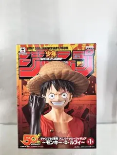 2025年最新】ジャンプ50周年 ルフィの人気アイテム - メルカリ
