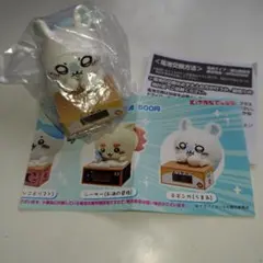 ちいかわ ダンボールウォッチ2 モモンガ