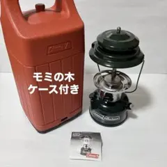 2026年最新】コールマン ランタン 200A 新品の人気アイテム - メルカリ