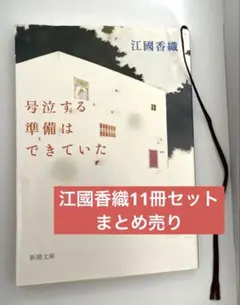 Item thumbnail for item e93d4bfe-7585-403e-80c3-8799de87cb63