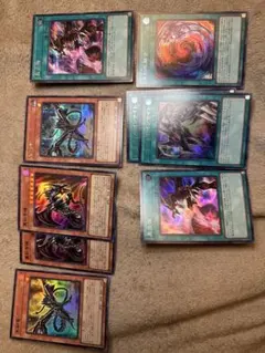 レッドアイズデッキ　パーツまとめ売り