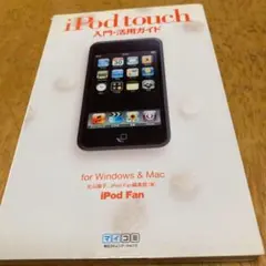 Item thumbnail for item 5ac44c0f-e5d5-4906-bc23-0dea33022f74