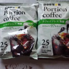 ドトールコーヒー ポーション カフェインレス 無糖 25個入×2袋のサムネイル